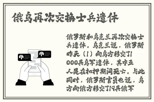 韩国理论电费大全